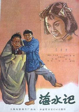 欧美成妇免费视频